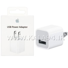 کله شارژر iPhone USB Power Adaptor / تک پورت / فست / دوشاخه خارجی / پک جعبه ای / کیفیت عالی